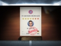 PES Club Manager